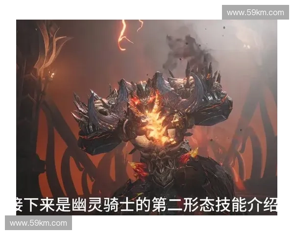 鬼骑复仇之路：探索Dota2中幽灵骑士的背景与战斗策略